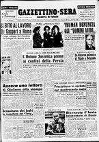 giornale/CFI0437864/1949/settembre/13