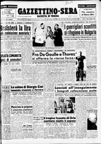 giornale/CFI0437864/1949/settembre/5