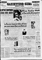 giornale/CFI0437864/1949/settembre/85