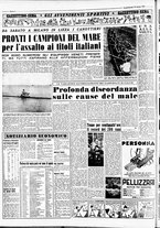 giornale/CFI0437864/1950/agosto/16