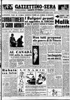 giornale/CFI0437864/1950/agosto/21