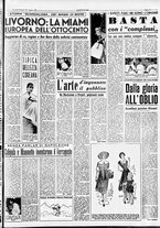 giornale/CFI0437864/1950/agosto/23