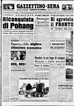 giornale/CFI0437864/1950/agosto/55