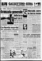 giornale/CFI0437864/1950/agosto/59