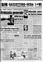 giornale/CFI0437864/1950/agosto/60