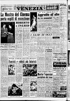 giornale/CFI0437864/1950/agosto/71