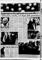 giornale/CFI0437864/1950/agosto/77