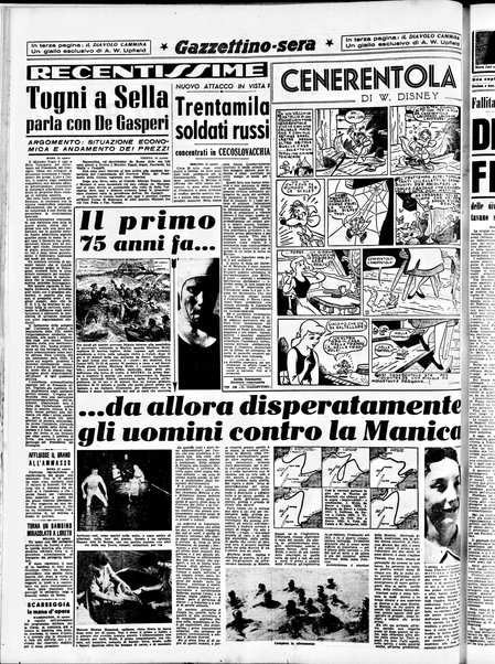 Gazzettino sera