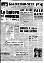 giornale/CFI0437864/1950/agosto/84