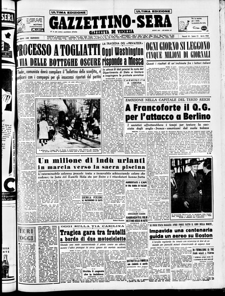 Gazzettino sera