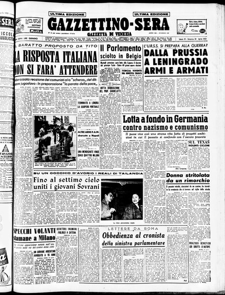 Gazzettino sera