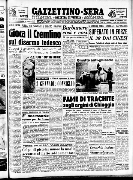 Gazzettino sera