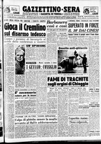 giornale/CFI0437864/1950/dicembre/105