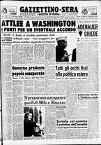 giornale/CFI0437864/1950/dicembre/11
