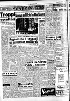 giornale/CFI0437864/1950/dicembre/2