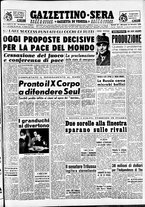 giornale/CFI0437864/1950/dicembre/43