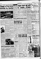 giornale/CFI0437864/1950/dicembre/48