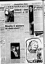 giornale/CFI0437864/1950/dicembre/52