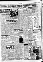 giornale/CFI0437864/1950/dicembre/58