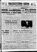 giornale/CFI0437864/1950/dicembre/85