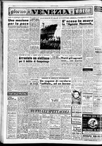 giornale/CFI0437864/1950/febbraio/55