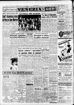 giornale/CFI0437864/1950/gennaio/47