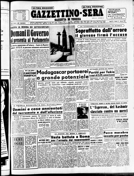 Gazzettino sera