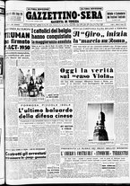 giornale/CFI0437864/1950/giugno/13