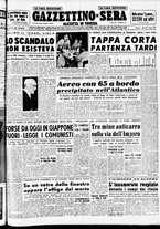 giornale/CFI0437864/1950/giugno/17