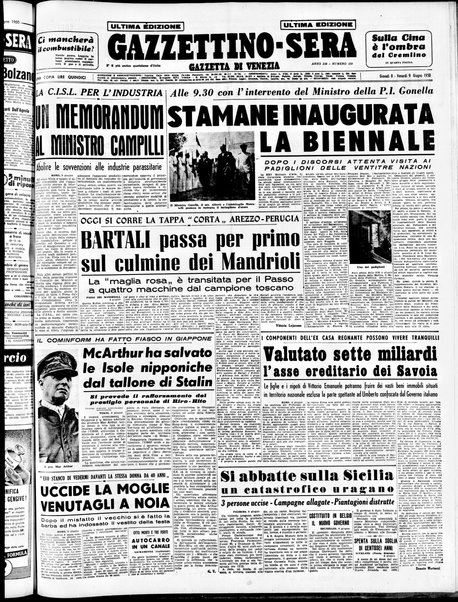 Gazzettino sera