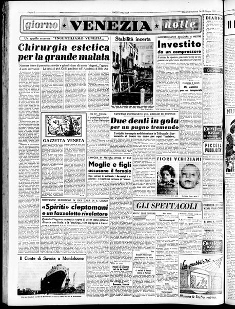 Gazzettino sera