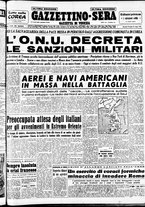 giornale/CFI0437864/1950/giugno/90