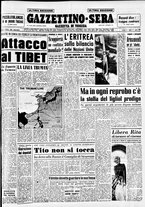 giornale/CFI0437864/1950/luglio/47