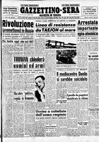 giornale/CFI0437864/1950/luglio/56