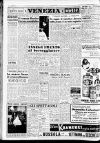 giornale/CFI0437864/1950/maggio/22
