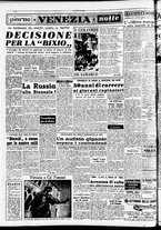 giornale/CFI0437864/1950/marzo/22