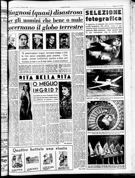 Gazzettino sera