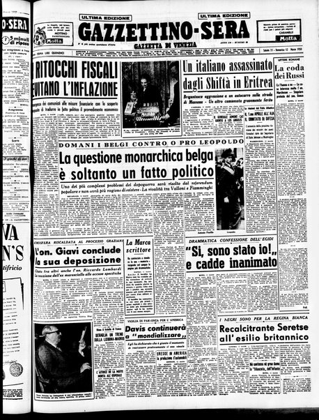 Gazzettino sera