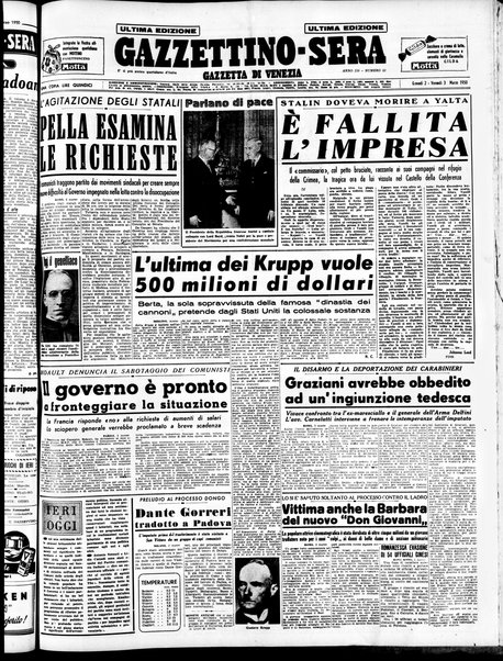 Gazzettino sera