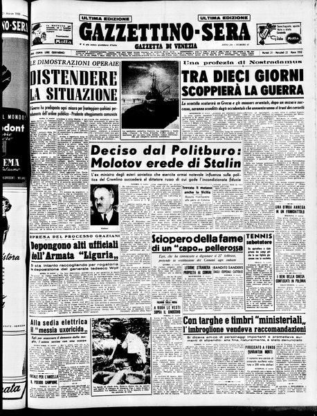 Gazzettino sera