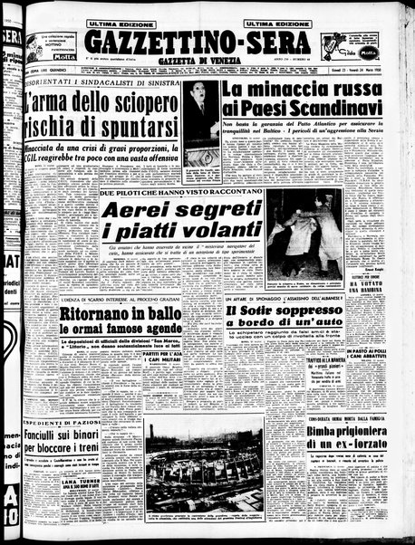 Gazzettino sera