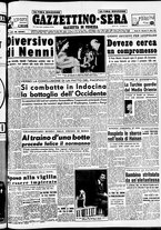 giornale/CFI0437864/1950/marzo/86
