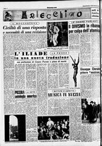 giornale/CFI0437864/1950/novembre/103