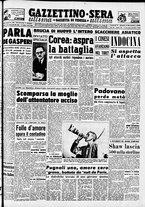giornale/CFI0437864/1950/novembre/11