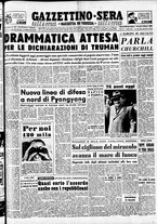 giornale/CFI0437864/1950/novembre/120