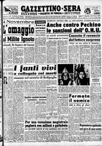 giornale/CFI0437864/1950/novembre/15