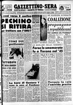 giornale/CFI0437864/1950/novembre/35