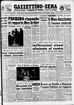 giornale/CFI0437864/1950/novembre/49