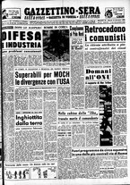 giornale/CFI0437864/1950/novembre/57