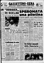 giornale/CFI0437864/1950/novembre/67
